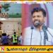 அரசியல் அதிகாரத்தை கைப்பற்றவே ஈஸ்டர் தாக்குதல் நடந்தது; ஜனாதிபதி அனுர