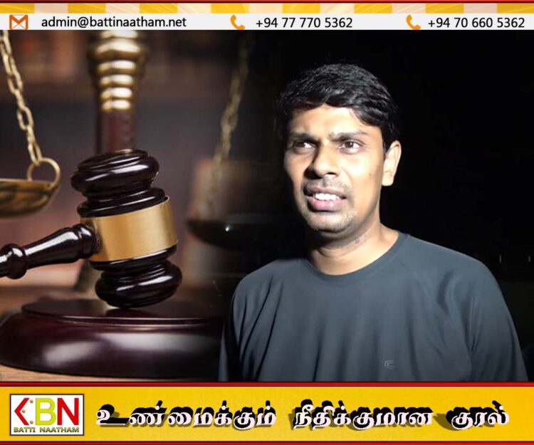 அர்ச்சுனாவை நீதிமன்றத்தில் முன்னிலையாகுமாறு உத்தரவு