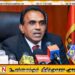 எரிபொருள் விலையை இதைவிட குறைக்கமுடியாதென்கிறது அரசு