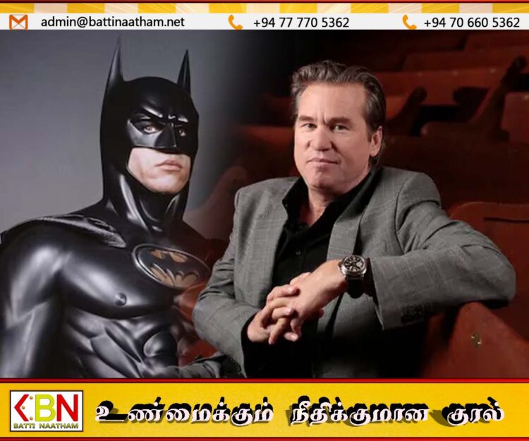 BATMAN கதாநாயகன் வால் கில்மர் காலமானார்