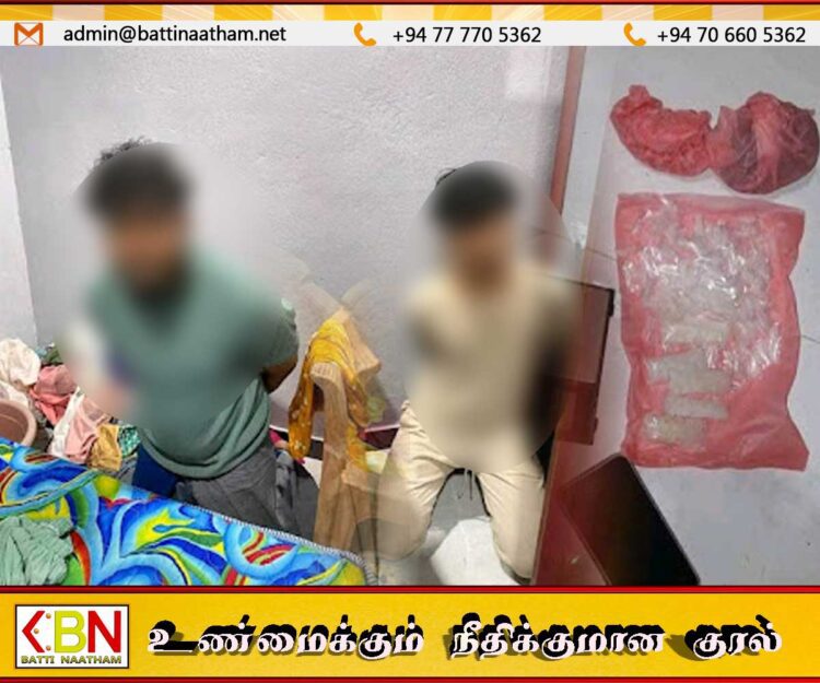 வாழைச்சேனை பொலிஸ் பிரிவில் போதைப்பொருட்களுடன் இருவர் கைது