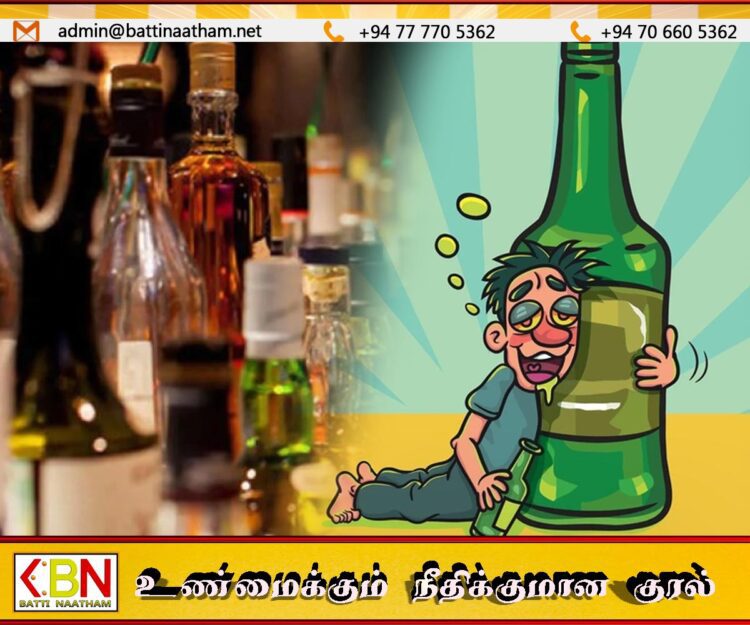 குறைந்த விலையில் மதுபானம் என்னும் மதுவரி திணைக்களத்தின் தீர்மானத்திற்கு மனநல மருத்துவர்கள் கல்லூரி கவலை
