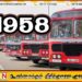 பண்டிகை கால போக்குவரத்து சேவைகள் தொடர்பில் 24 மணிநேர அவசர தொலைபேசி இலக்கங்கள் அறிமுகம்