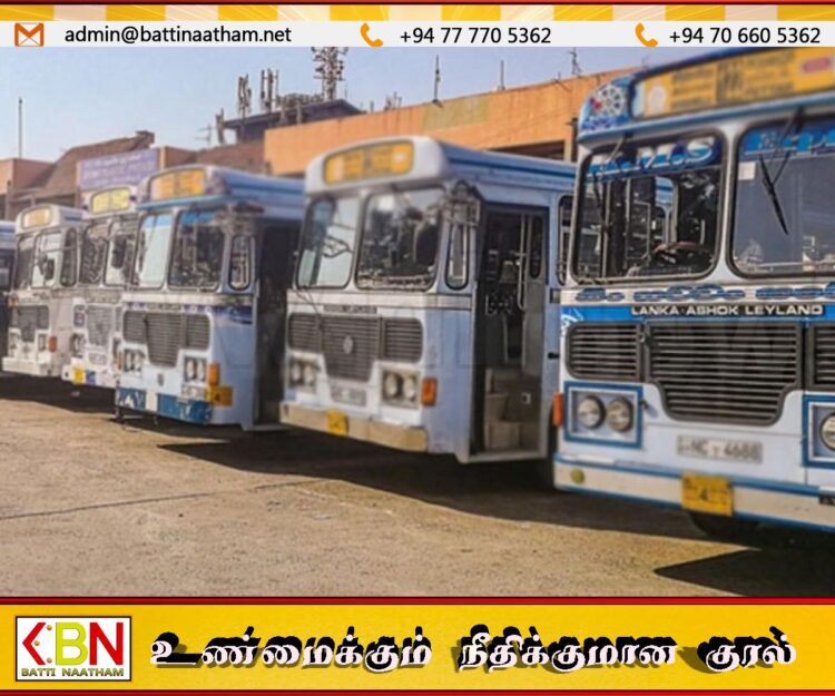 ஜுலை மாதம் பேருந்து கட்டணங்கள் கணிசமாக அதிகரிக்கப்படும் என அறிவிப்பு