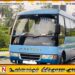 வடமாகாணத்தில் அலுவலக போக்குவரத்து சேவையில் ஈடுபடும் பேருந்துகளுக்கான முக்கிய அறிவிப்பு
