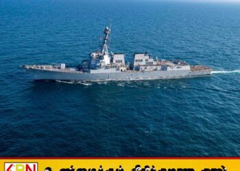 ஈரான் எல்லையை நோக்கி நகரும் அமெரிக்க போர்க்கப்பல்