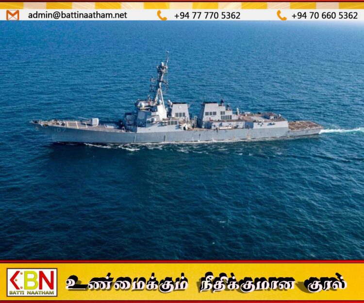 ஈரான் எல்லையை நோக்கி நகரும் அமெரிக்க போர்க்கப்பல்