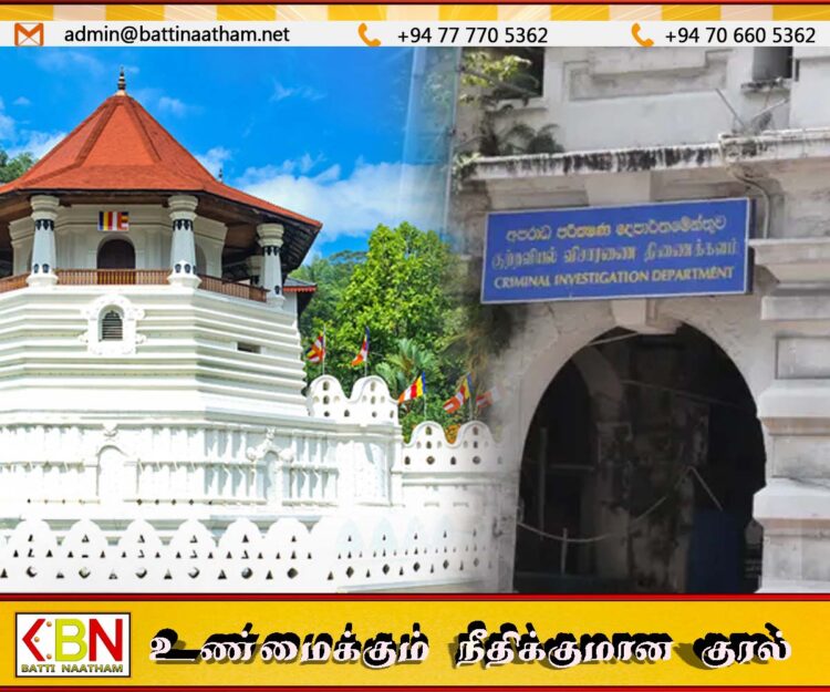 சமூக ஊடகங்களில் பகிரப்படும் தலதா புகைப்படம் குறித்து சி.ஐ.டி விசாரணை