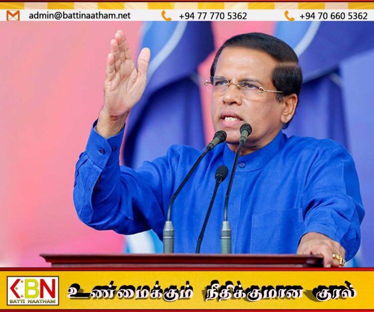 கருணா, பிள்ளையான் மக்களைக் கொன்று குற்றம் இழைத்தவர்கள்; முன்னாள் ஜனாதிபதி மைத்திரி