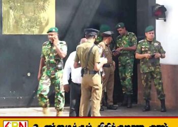 கொழும்பு ரஷ்ய தூதரகத்திற்கு வெடிகுண்டு அச்சுறுத்தல்