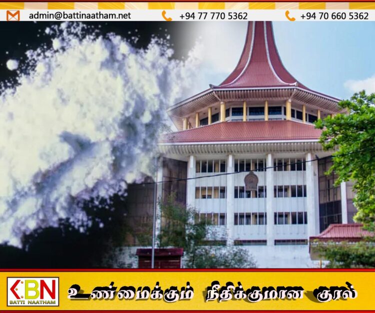 ஹெராயின் வைத்திருந்தவருக்கு மரண தண்டனை விதித்தது கொழும்பு உயர் நீதிமன்றம்