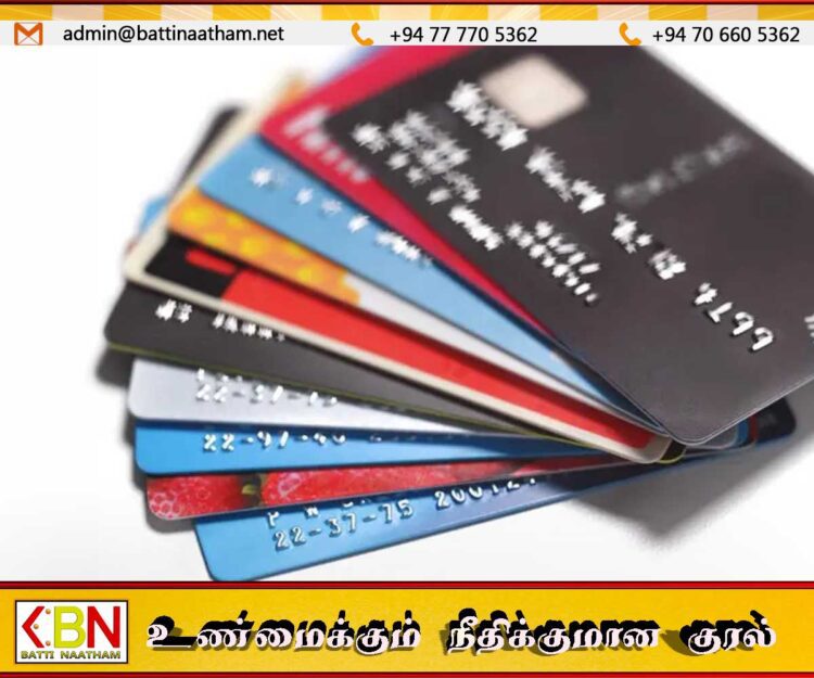 இலங்கையில் கடன் அட்டைகளின் பாவனை அதிகரிப்பு