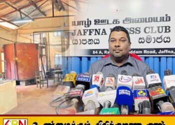 திக்கம் வடிசாலை தொடர்பில் டக்ளஸ் மீதான குற்றச்சாட்டு போலியானது