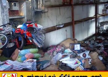 மட்டு கொக்கட்டிச்சோலை வர்த்தக நிலையத்தில் தீ விபத்து