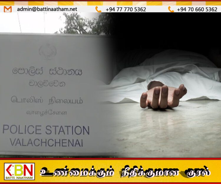 ஓட்டமாவடி சந்தை ஆற்றிலிருந்து சடலம் மீட்பு