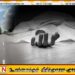 வாகரை புளியன்கண்டலடி வீதியில் ஆணொருவரின் சடலம் மீட்பு