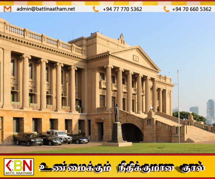 ஜனாதிபதி தலைமையில் நாளை சர்வ கட்சி மாநாடு