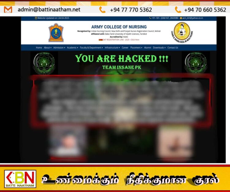 பாகிஸ்தான் அமைப்புக்கள் இந்தியா மீது சைபர் தாக்குதல்