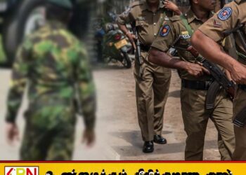வழிப்பறி செய்யும் இராணுவ சிப்பாய் ஹெரோயினுடன் கைது