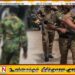 வழிப்பறி செய்யும் இராணுவ சிப்பாய் ஹெரோயினுடன் கைது