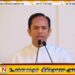 முஸ்லிம்களின் உரிமைகளை வென்றெடுக்க முஸ்லிம் காங்கிரஸினால் மாத்திரமே முடியும்; எம்.பி ஹிஸ்புல்லாஹ்