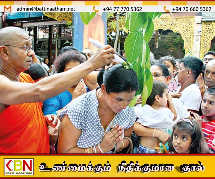 புது வருடத்தை முன்னிட்டு அரச எண்ணெய் பூசும் விழா – 2025