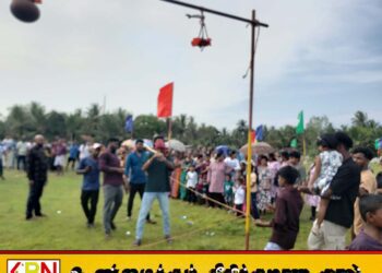 வந்தாறுமூலை கிழக்கு சக்தி விளையாட்டுக் கழகத்தின் ஏற்பாட்டில் சித்திரை புத்தாண்டு விளையாட்டு நிகழ்வு