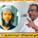 ஈஸ்டர் குண்டுத்தாக்குதலின் பிரதான சூத்திரதாரி நௌபர் மௌலவி; சரத் வீரசேகர தெரிவிப்பு