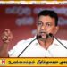 நிதி பிரதி அமைச்சர் மஹிந்த ஜயசிங்க குற்றப்புலனாய்வு திணைக்களத்தில் முறைப்பாடு