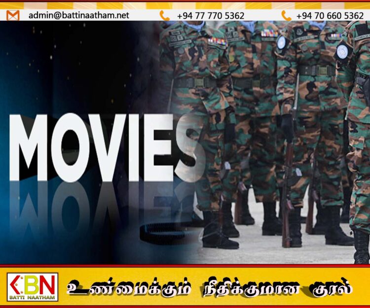 அனுமதியின்றி இராணுவ உடையை பயன்படுத்துவது சட்டவிரோதம்