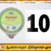 ஹைலண்ட் யோகட் ஒன்றின் விலை ரூபாவால் குறைப்பு