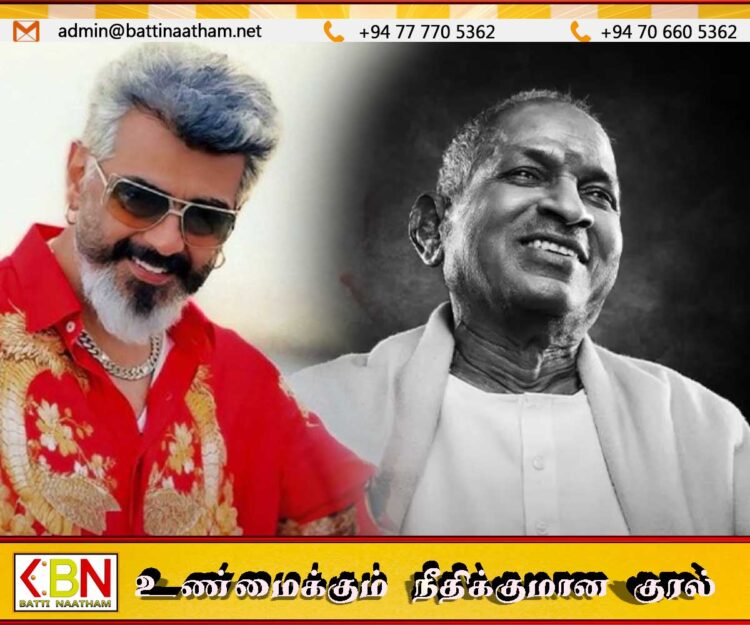 தனது பாடல்களை பயன்படுத்தியதற்காக நஷ்ட ஈடு கேட்டு ‘குட் பேட் அக்லி’ பட தயாரிப்பு நிறுவனத்திற்கு இளையராஜா நோட்டீஸ்
