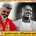 தனது பாடல்களை பயன்படுத்தியதற்காக நஷ்ட ஈடு கேட்டு ‘குட் பேட் அக்லி’ பட தயாரிப்பு நிறுவனத்திற்கு இளையராஜா நோட்டீஸ்