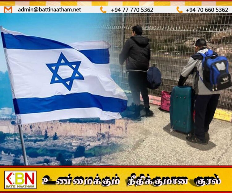 இலங்கையிலிருந்து 95 பேர் விவசாய வேலைக்காக இஸ்ரேல் செல்ல தெரிவு