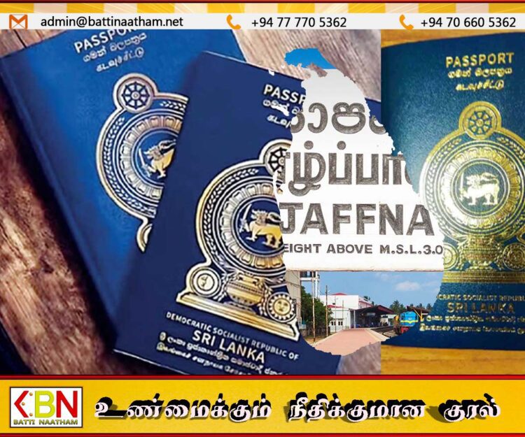யாழில் கடவுசீட்டு அலுவலகம் திறக்க அமைச்சரவை அனுமதி