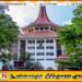 5 உள்ளுராட்சி சபைகளின் தேர்தல் நடவடிக்கைகள் நிறுத்தம்