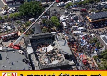 டொமினிக்கன் குடியரசில் விடுதியின் கூரை இடிந்து விழுந்ததில் 79 பேர் பலி
