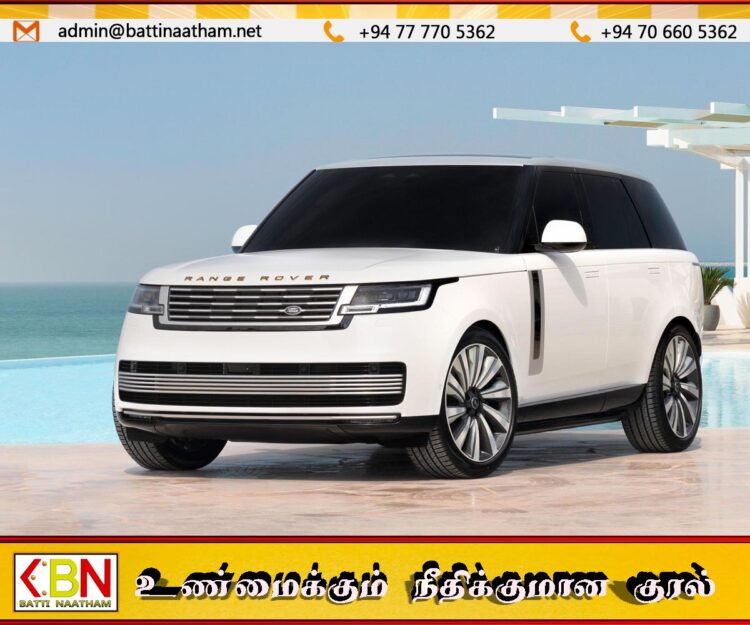 அமெரிக்காவிற்குள் கார் ஏற்றுமதியை நிறுத்தியது லேண்ட் ரோவர் நிறுவனம்