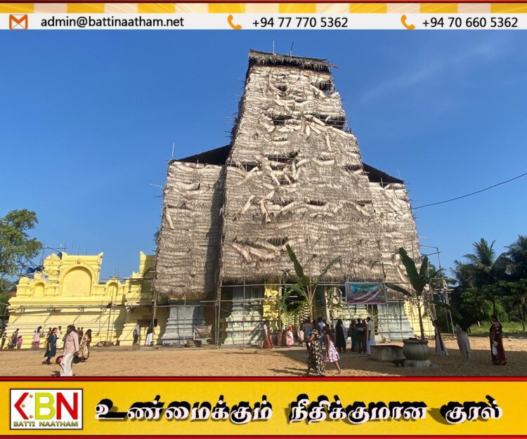 மட்டு மாமாங்கேஸ்வரர் ஆலயத்தில் விசுவாவசு சித்திரை புது வருட சிறப்பு வழிபாடுகள்