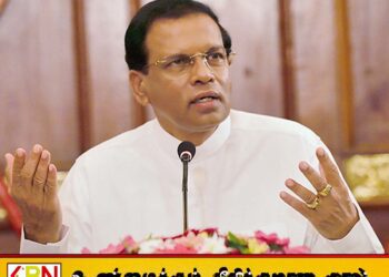 குண்டுவெடிப்பு தாக்குதல் தொடர்பில் நீதிமன்றில் சாட்சியமளித்த மைத்திரி