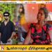 கொடிகாமத்தில் உயிரிழந்த இளைஞன் தொடர்பில் உண்மைகள் மறைக்கப்படுவதாக குடும்பத்தினர் குற்றச்சாட்டு