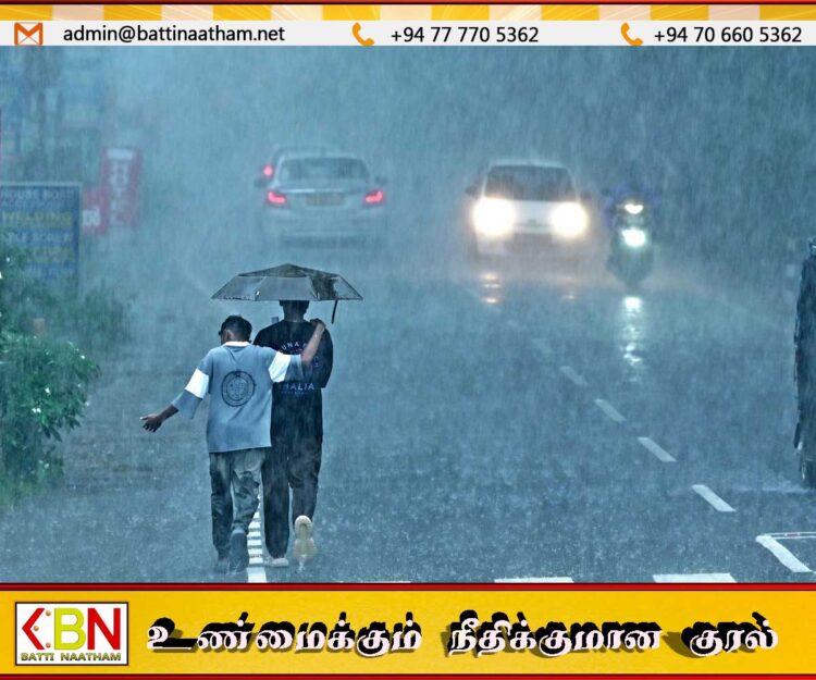 மட்டக்களப்பில் மாலை வேளையில் மழை பெய்யக்கூடிய சாத்தியம்