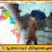 வடக்கு மற்றும் கிழக்கு மாகாணங்களில் 2 ஆம் திகதி வரை மழை