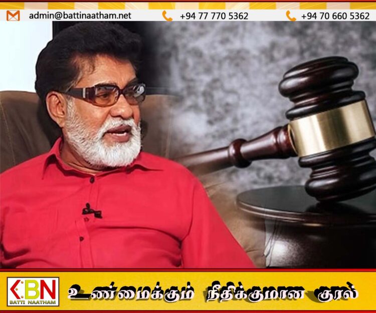 மேர்வின் சில்வாவிற்கு 05ஆம் திகதி வரை விளக்கமறியல் நீடிப்பு