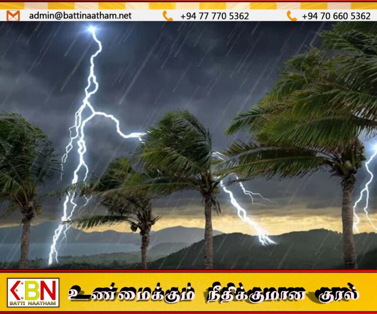 நாட்டின் பல பகுதிகளில் கடுமையான மின்னல் தாக்கம் ஏற்படுமென எச்சரிக்கை