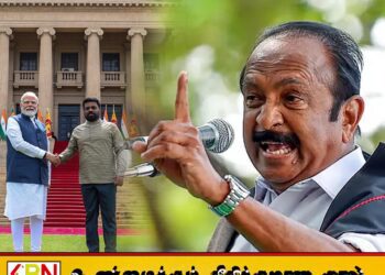 இலங்கை -இந்தியா இடையே முதல் இராணுவ புரிந்துணர்வு ஒப்பந்தம்; வைகோ கண்டனம்