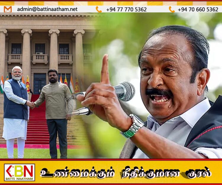 இலங்கை -இந்தியா இடையே முதல் இராணுவ புரிந்துணர்வு ஒப்பந்தம்; வைகோ கண்டனம்