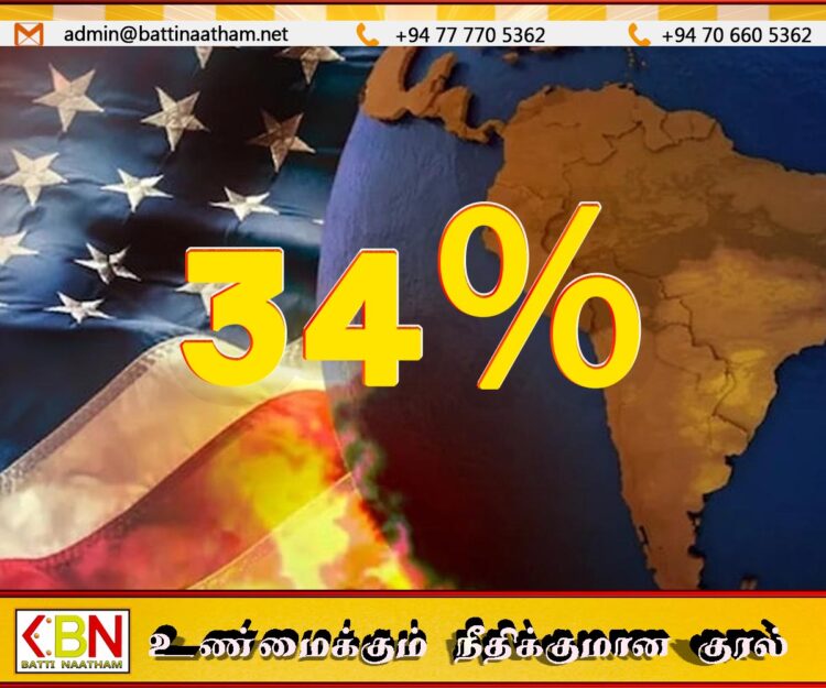 அமெரிக்க பொருட்களுக்கு கூடுதலாக 34 வீத வரி விதித்தது சீனா