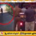 பெற்றோல் குண்டு வீசி ஐந்து வயது சிறுவனை கொன்ற இருவர் கைது