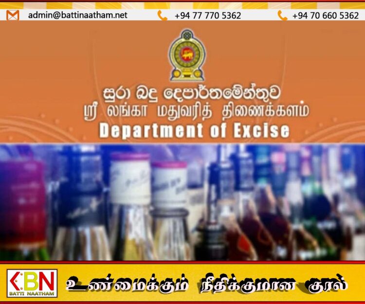 மதுபான போத்தல்களில் கட்டாயமாக்கப்பட்டுள்ள நடைமுறை